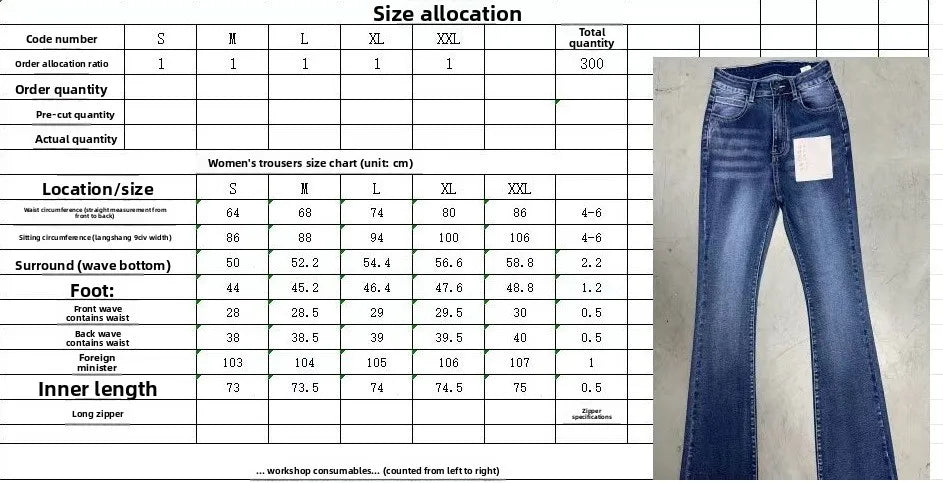 European and American Women's Clothing Micro-pull Jeans 2025 Summer New Retro Washed Elastic Trousers Jeans